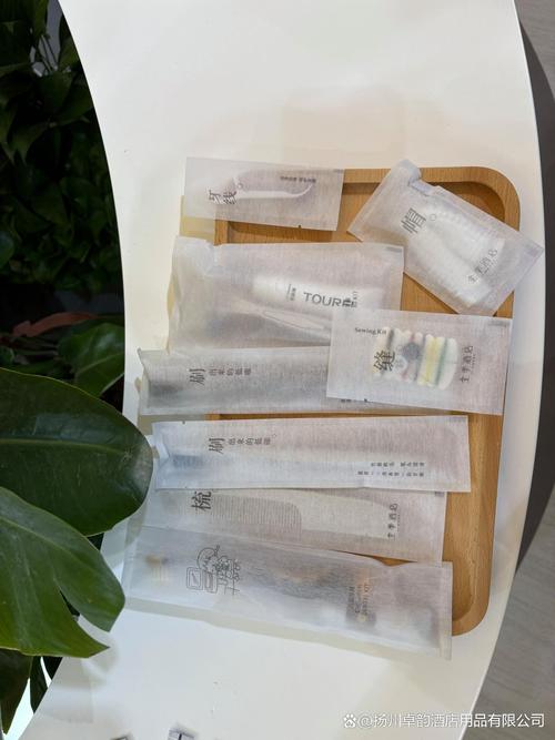 一次性剃须用品好用吗？扬州卓韵酒店用品用品的产品告诉你答案