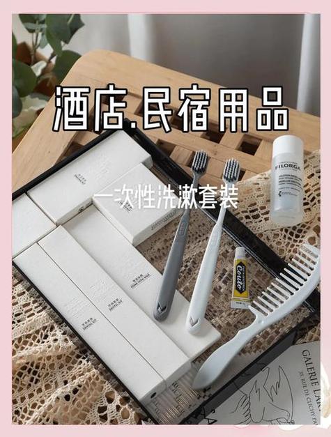 酒店洗漱用品有多关键？扬州卓韵用品告诉你