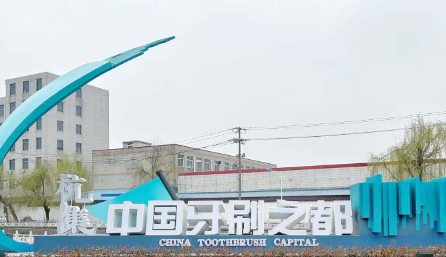 你们的酒店用品质量有保障吗？