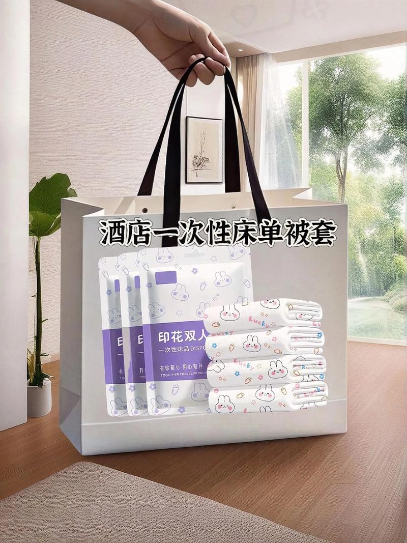 _交通银行乐享无忧_太平悦享无忧