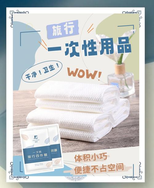 _交通银行乐享无忧_太平悦享无忧