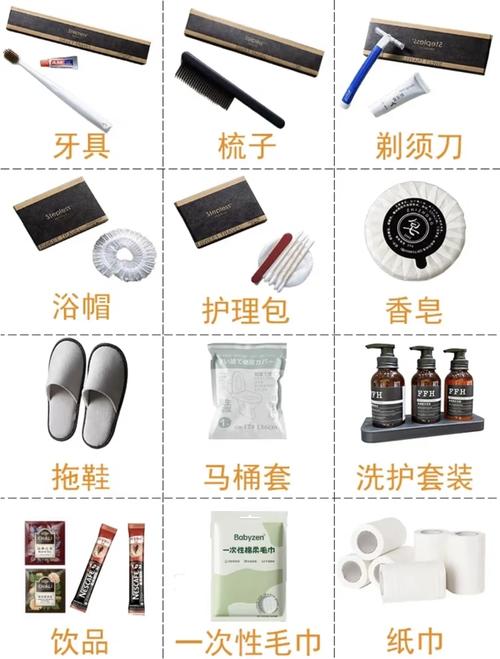 酒店一次性牙具批发_酒店用品牙具_宾馆牙具批发