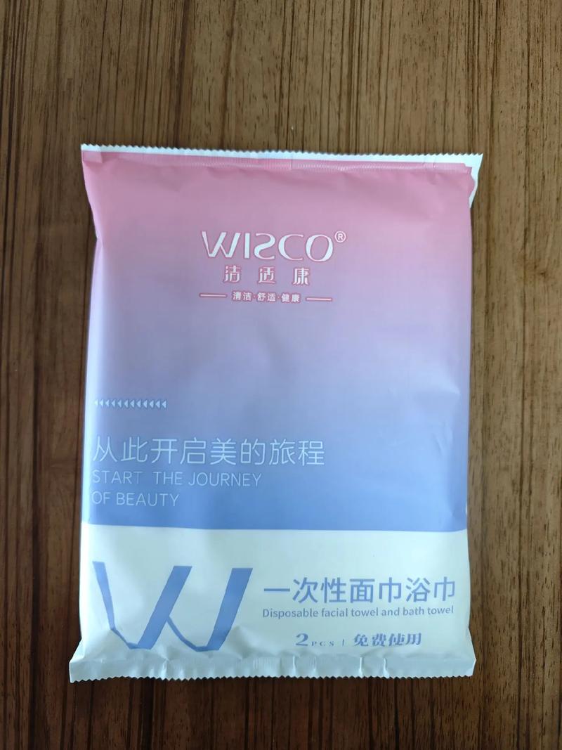 北京环保酒店毛巾_乐山丽枫酒店招聘人员_