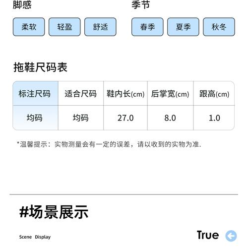 拖鞋厂家批发_拖鞋厂家直销_一次性拖鞋厂家