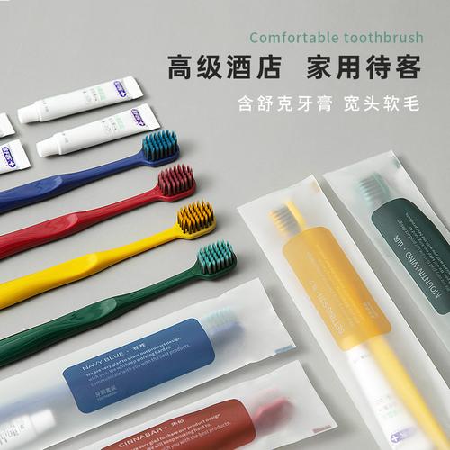 酒店发放的临时清洁用品，一次性牙刷安全吗？扬州卓韵有话说