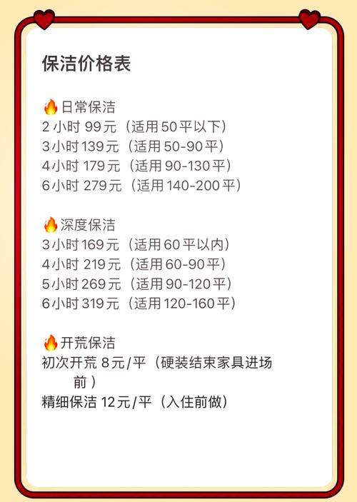 用品宾馆洗护价格表图片_宾馆洗护用品价格_宾馆洗护用品批发市场