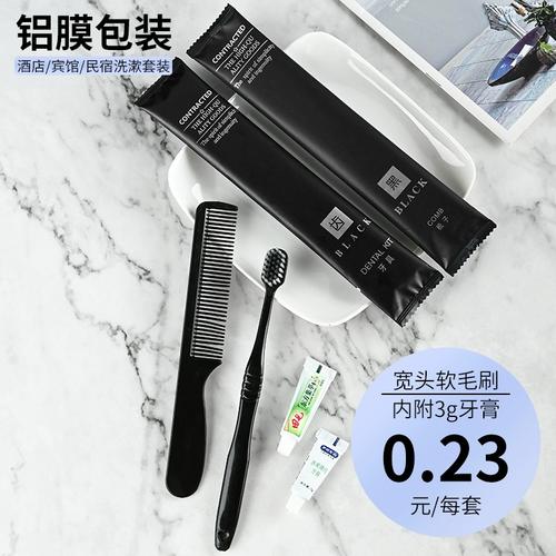 卫生间牙具架_梦见用别人的牙具刷牙_一次性牙具