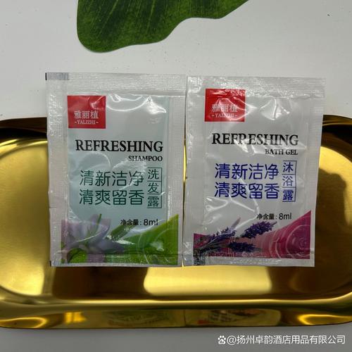 宾馆洗护用品_宾馆的洗漱用品_酒店的洗护用品