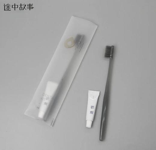 酒店牙刷_小酒店的牙刷_一次性牙刷酒店