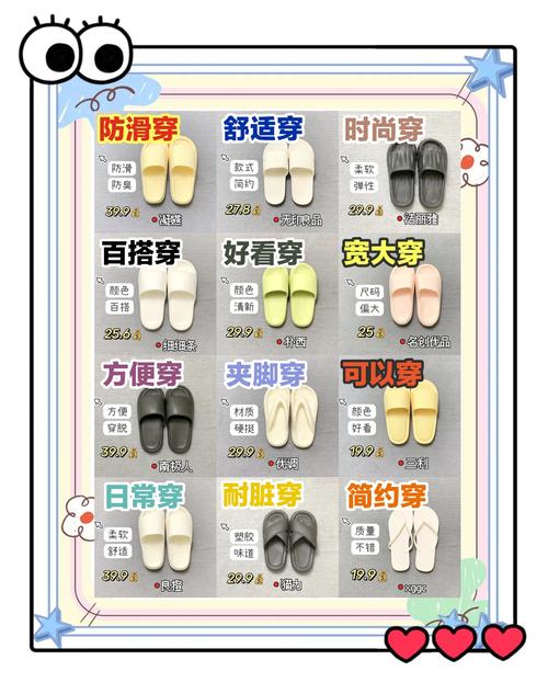 宾馆的拖鞋干净吗_一次性宾馆拖鞋_宾馆酒店拖鞋