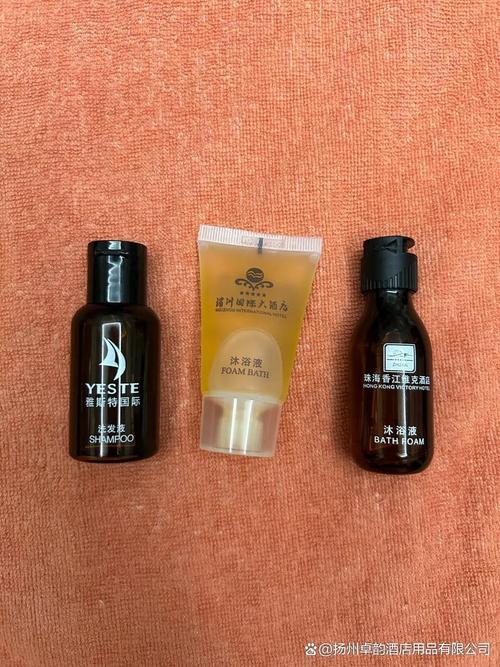酒店沐浴用品叫什么_沐浴酒店是什么意思_酒店客房沐浴用品