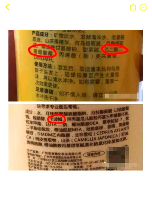 宾馆洗发液_客房一次性洗发液_客房洗发液性价比高吗