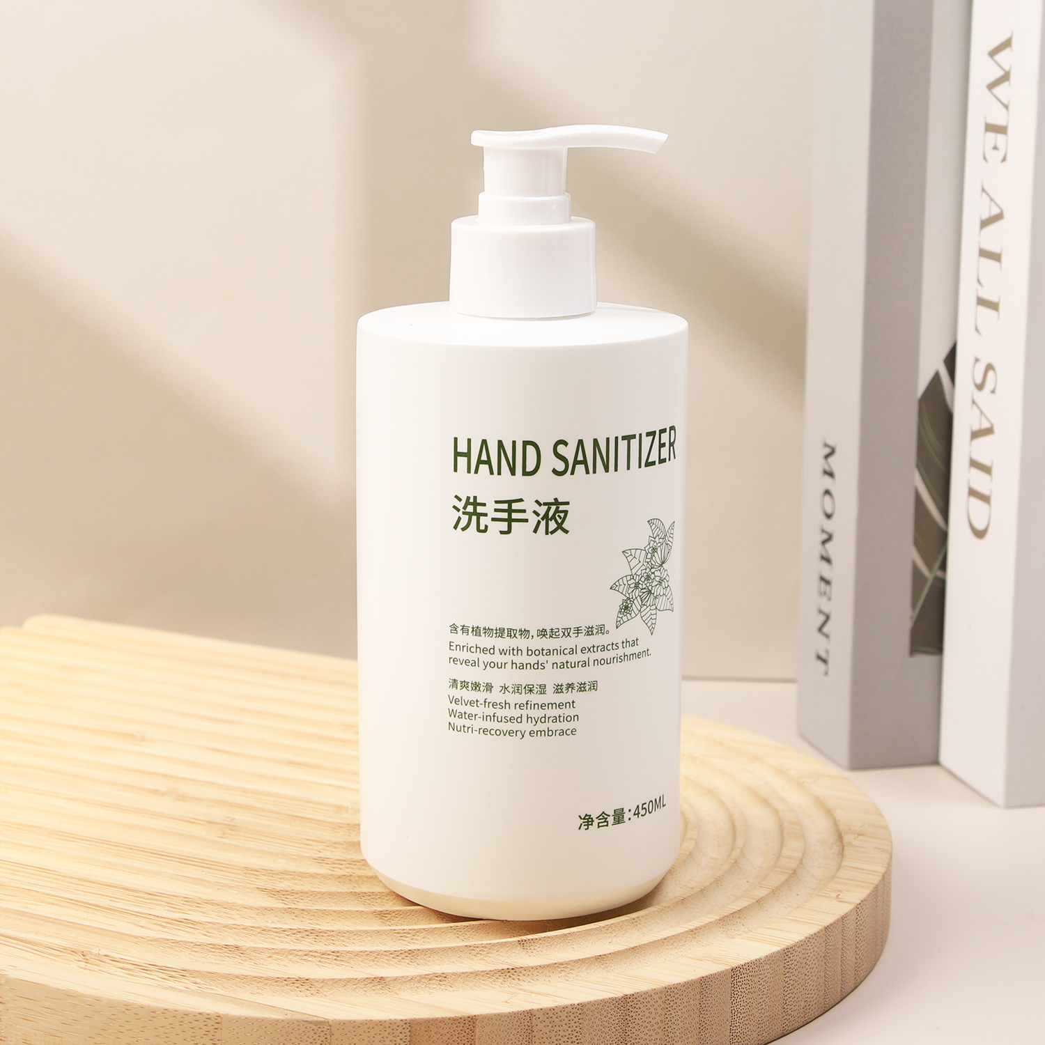 酒店用品一次性牙刷一次性拖鞋卓韵