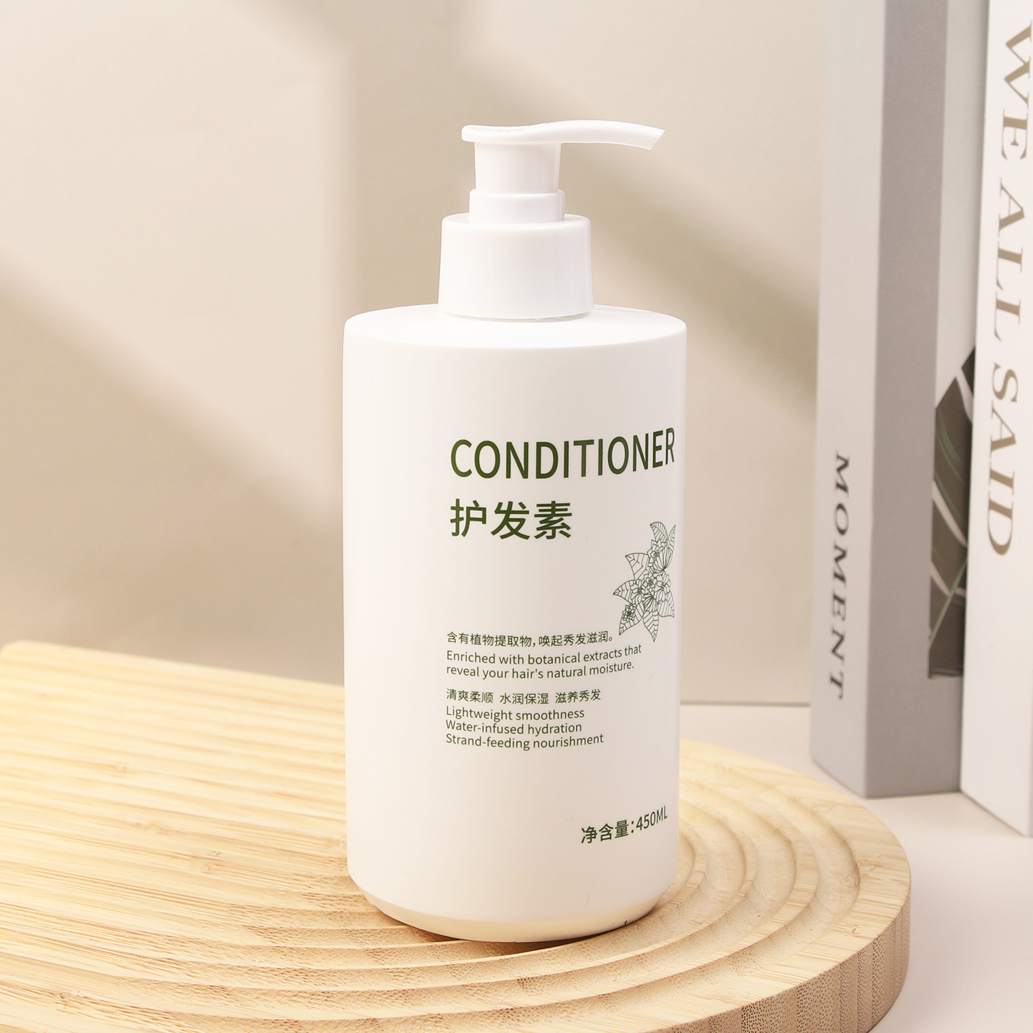 酒店用品一次性牙刷一次性拖鞋卓韵