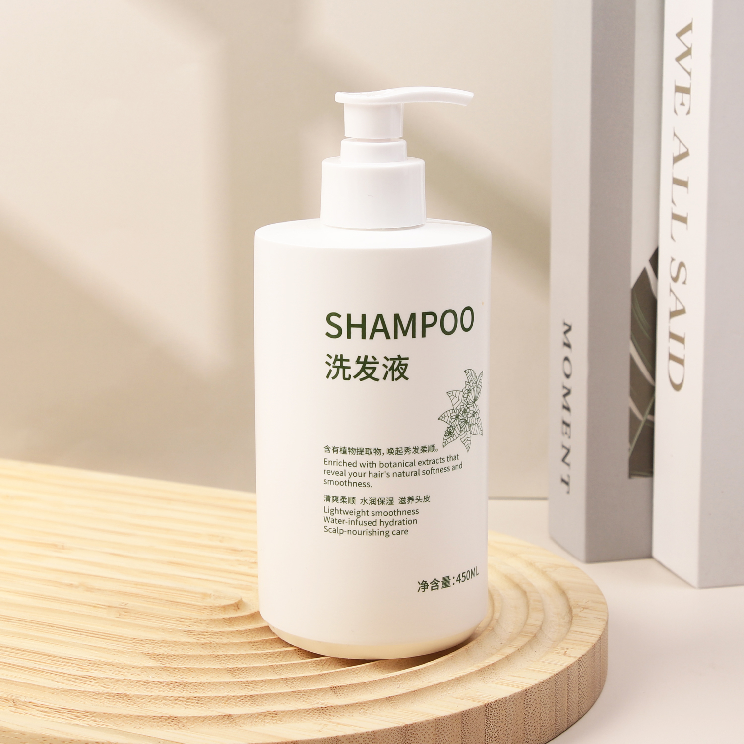 酒店用品一次性牙刷一次性拖鞋卓韵